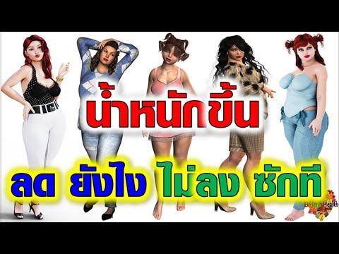 ครีมสำหรับให้นมบุตร ไม่มีซิลิโคนหน้าอกใหญ่