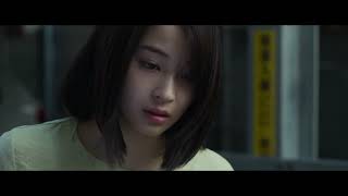 広瀬すず×松坂桃李W主演　映画『流浪の月』特報