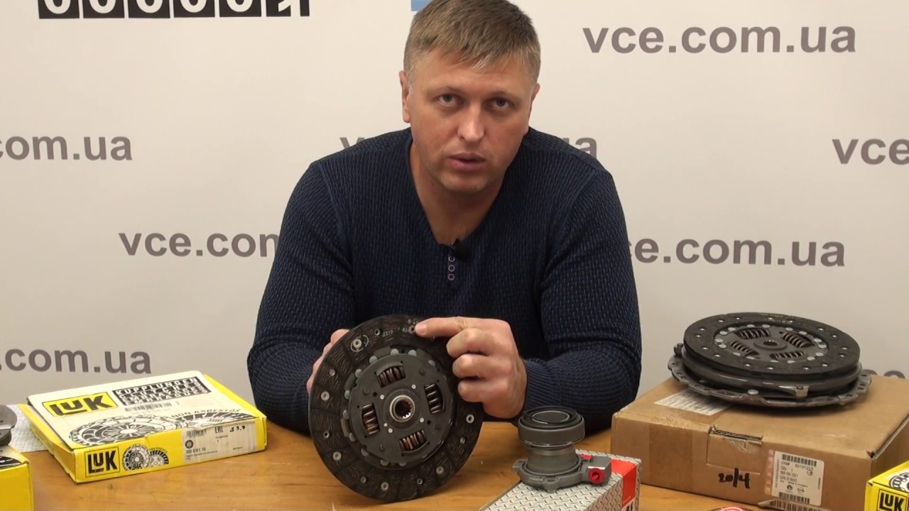 Какое сцепление на Опель Астра | Все о выборе нового сцепления