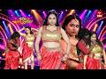 Abhi Tejaswini Dance Performance Sridevi Drama Company 15th March 2026 ETV Telugu
