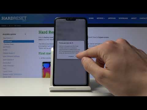 LG V40 ThinQ — Как раздать Вай Фай / Поделиться интернетом LG V40 ThinQ