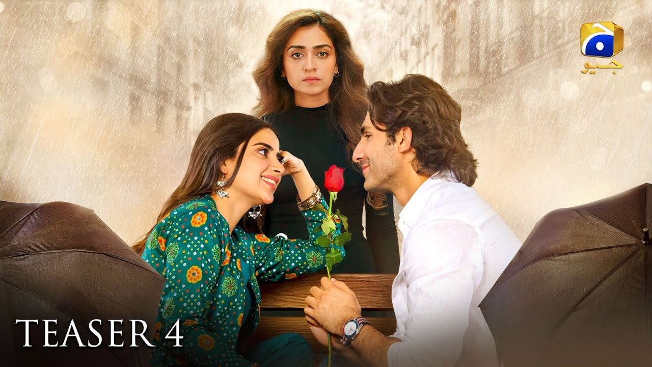 Coming Soon | Teaser 4 | Ft. Aijaz Aslam, Samiya Mumtaz, Syed Shahroz Sabzwari, Saboor Ali