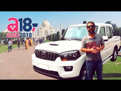 Discovering the Mahindra factory in India | Auto 2018