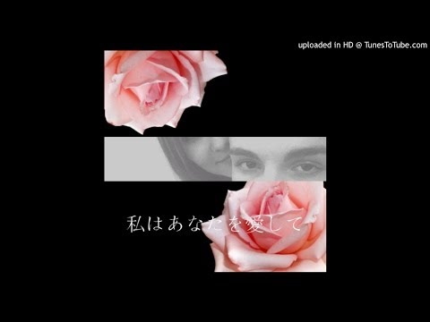 Frankie B. - Ｅｓｃａｐａ　ｃｏｎｍｉｇｏ (PROD. TONY MAHONEY)