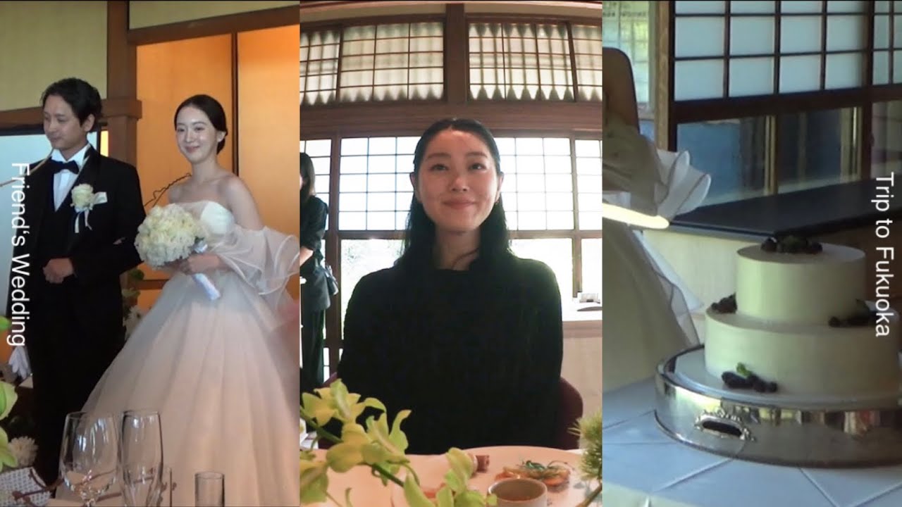 Trip to Fukuoka to my friend's Wedding