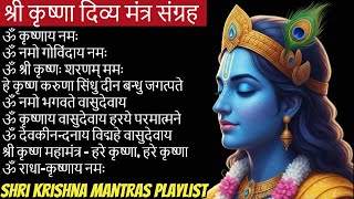 Download lagu Powerful Shri Krishna Mantras Playlist | Daily Chanting for Positivity & Peace mp3