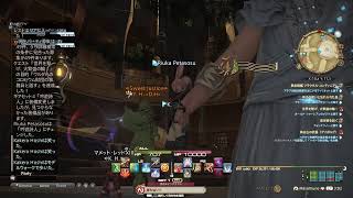 FF14  my  sisterとメインをー、やらずに暴走戦艦やるよ。