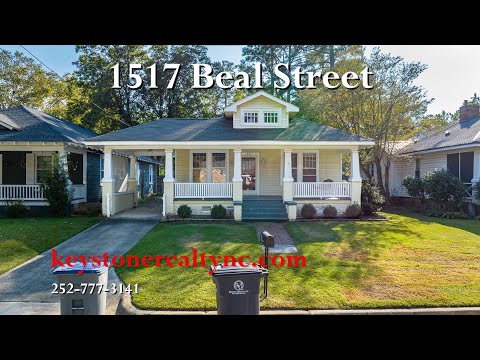 1517 Beal Street property video