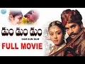 Dum Dum Dum 2001 HD Full Length Telugu Movie Madhavan Jyothika Murali Idreamcomedy