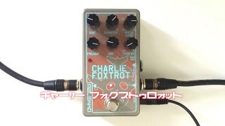 Video thumbnail for Malekko charlie foxtrot DIGITAL BUFFER/GRANULAR PEDAL by tokiony