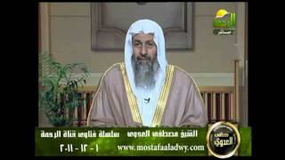 منوعات 219 فتاوي الرحمة 1/12/2011 الشيخ مصطفي العدوي