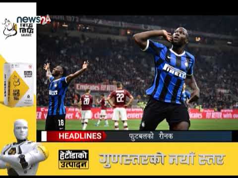 AFTERNOON NEWS HEADLINE - NEWS24 TV