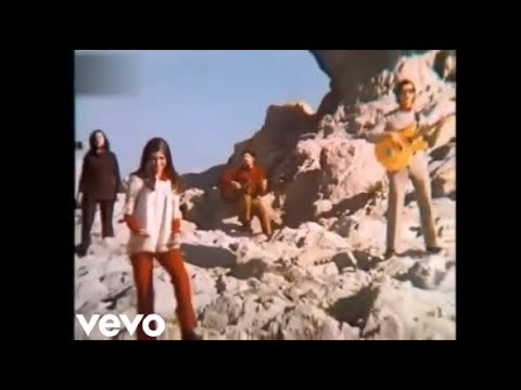 Que Te Me Vas - Mocedades