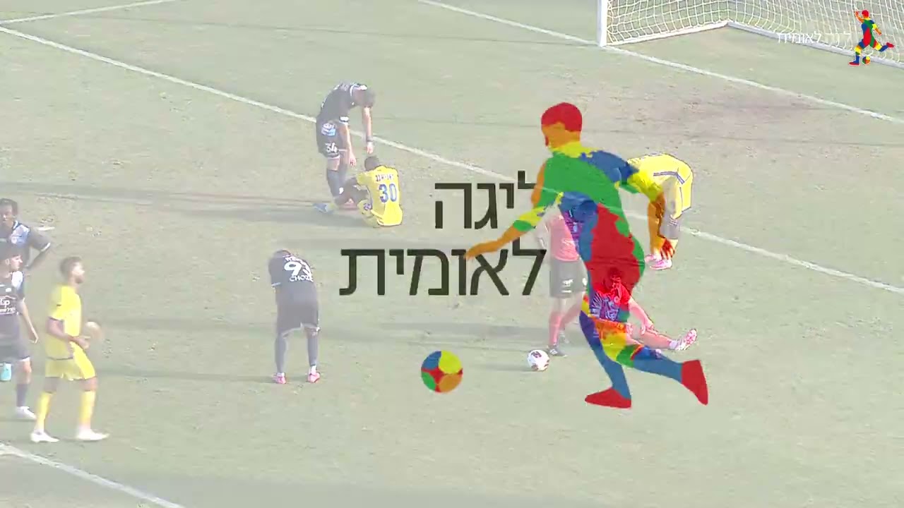 מחזור 11 | תקציר: מכבי הרצליה - מכבי יפו 1-0