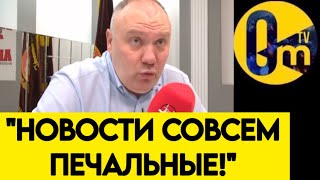 "СВО ЗАКОНЧИТСЯ В ФЕВРАЛЕ!"