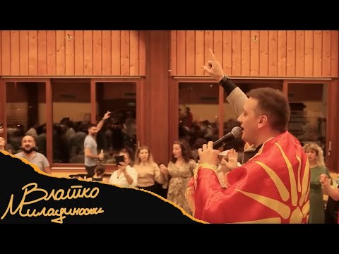 Vlatko Miladinoski - Koncert Svajcarija (Official Live Video 2022)