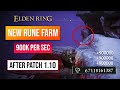 Elden Ring Rune Farm Easy Rune Glitch 900 000 000 Runes