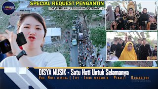 Download lagu NOVI ALISHBA SUARANYA BIKIN MERINDING DI LAGU RILISAN TERBARU DISYA MUSIK | SATU HATI UNTUK SLAMANYA mp3 Download lagu NOVI ALISHBA SUARANYA BIKIN MERINDING DI LAGU RILISAN TERBARU DISYA MUSIK | SATU HATI UNTUK SLAMANYA mp3