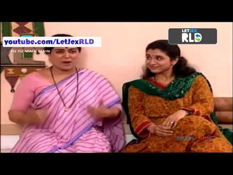 Tu Tu Main Main Episode 2