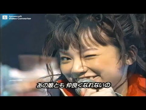 散歩道/JUDY AND MARY (1998)