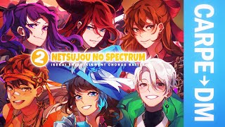Download lagu 【IECB-R2】Netsujou no Spectrum 【CARPE→DM】 mp3