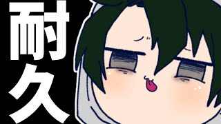 30分ぺろぺろ耐久動画