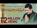 3 Shaban Manqabat Hussain Bant Rahai Hain Nijaat Lai Jao Mir Hasan Mir