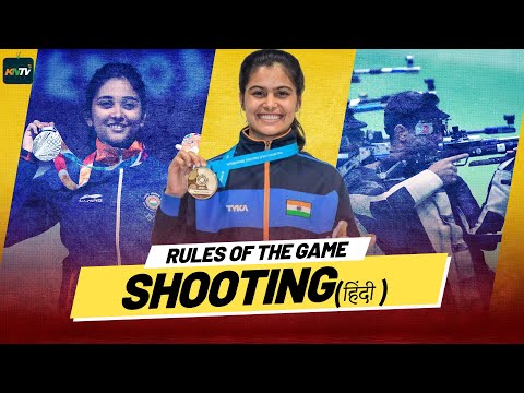 Can Manu, Saurabh & other shooters gun down at gold in Asian Games | Rules of the game - SHOOTING