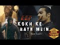 KGF Chapter 2 Heart Touching Mother Song Kokh Ke Rath Mein Flute Cover Divyansh Shrivastava Yash