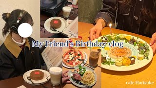 【My friend's Birthday vlog🎂】おめでとう//都内バースデープレート//レコードカフェ//東京カフェ