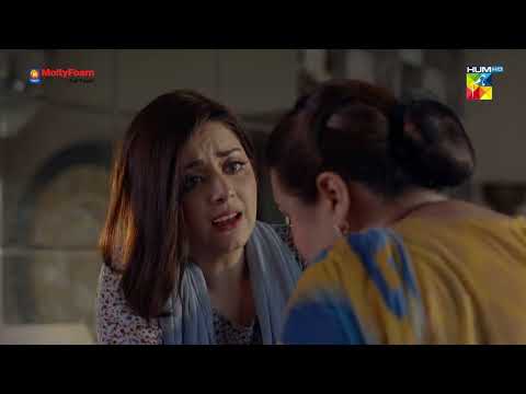 Azra Shadi Ke Baad Pehli Baar Ayi Ifrah Ke Ghar - Bebasi - HUM TV
