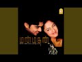 Manmadhane Nee (From "Manmadhan")