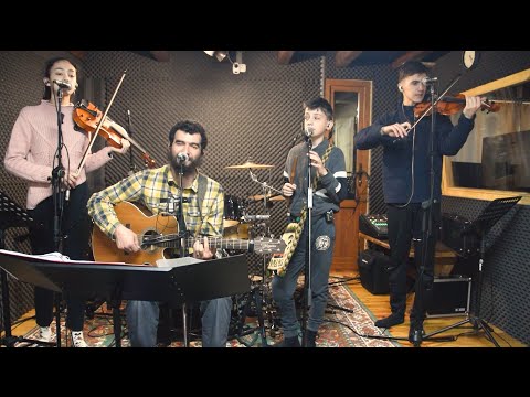 Familia Udrea - Câte doi, câte doi