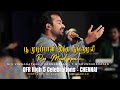 Poo Mudipaal QFR High 5 Celebration Santhosh Subramaniam QFRLIVE