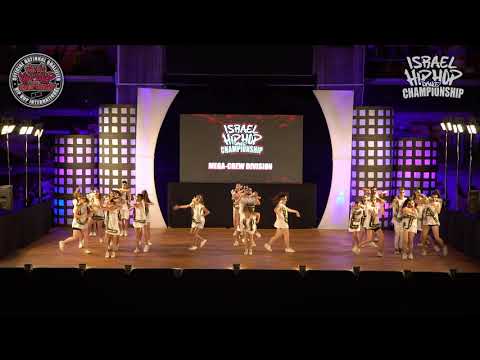 KADIMA LAZUZ  | (Mega crew division) HHI ISRAEL 2018