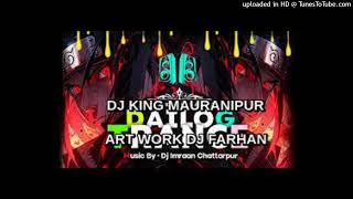 Download lagu TINKU JIYA SONG EDM TRANCE MUSIC BAARAAT DANCE 🩰🙉🩰 DJ EDM MUSIC 🎵🎶🙉⚡✨ DJ KING MAURANIPUR 🥵 mp3