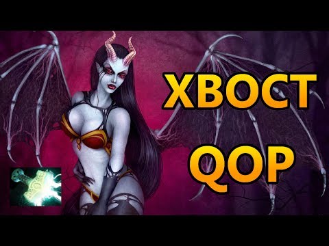 xboct carry queen of pain