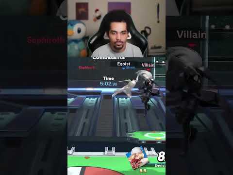 NO LOOK COMBO STARTER