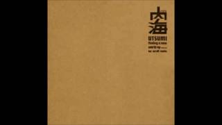 Finding A New World (Mr. Scruff Remix) / Utsumi (Remixed by Mr. Scruff and Phil Kirby)