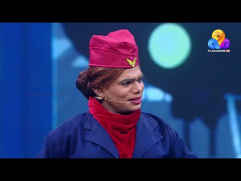 Star Magic Flowers | EP#272