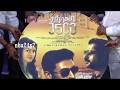 Sathura Adi 3500 Audio Launch Nikil Mohan Rahman Iniya Nba 24x7