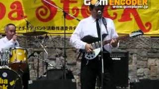 The Beatles, I&#39;m Gonna Sit Right Down And Cry (Over You), The Black Birds