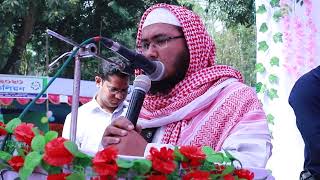 প্রাণিসম্পদ প্রদর্শনী -২০২৩
