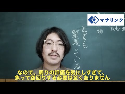 総合経済学科 京都大学文学研究科思想文化学専攻系西洋哲学史専修 在学 幸田オンライン家庭教師