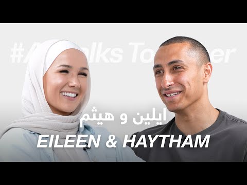 #ABtalks Together with Eileen & Haytham - مع ايلين و هيثم