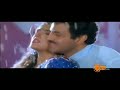 Swathilo Mutyamantha HD TV Song Bangaru Bullodu 1993 Balakrishna Raveena Tandon
