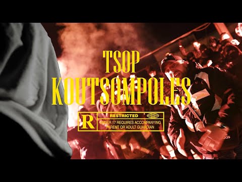 TSOP - KOUTSOMPOLES (PROD. BY D.KAY) (OFFICIAL MUSIC VIDEO)