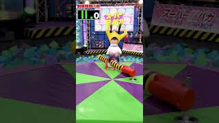 Download lagu Japanese girl back flipping - Japanese game Show mp3