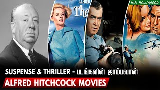 Top 7 Alfred Hitchcock Movies In Tamildubbed  Mast