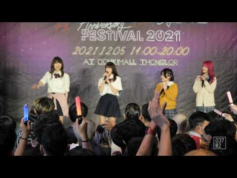 211205 Siamdol Special Show Kaibutsu @ Siamdol Festival 2021 4th Anniversary IDOL Super Live [4K60p]